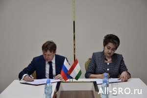 НОСТРОЙ и Минтруд Таджикистана будут сотрудничать, чтобы повысить качество трудовых ресурсов